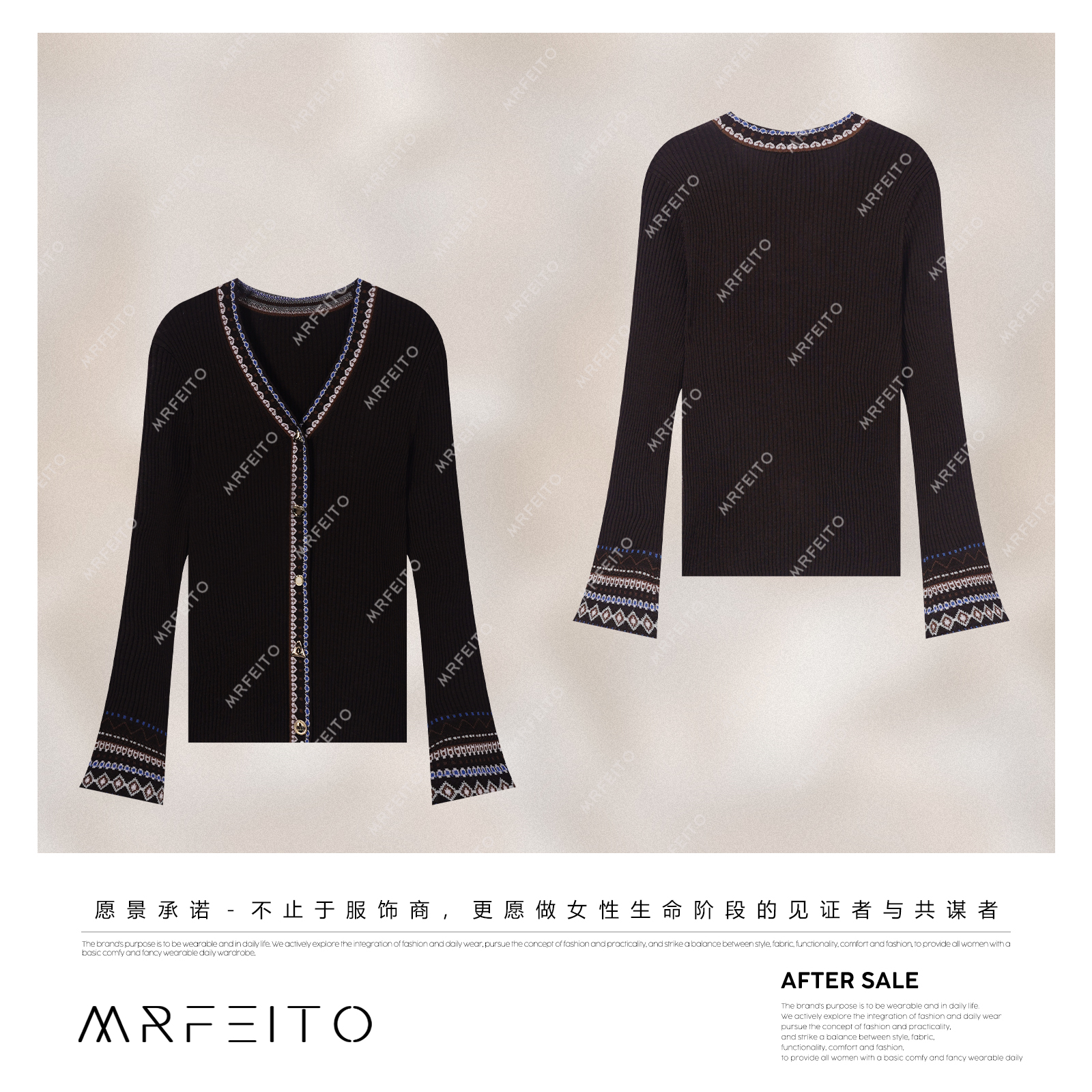 MRFEITO菲爷驾到【旅人】民族风重工提花V领针织衫H175M02Q33242