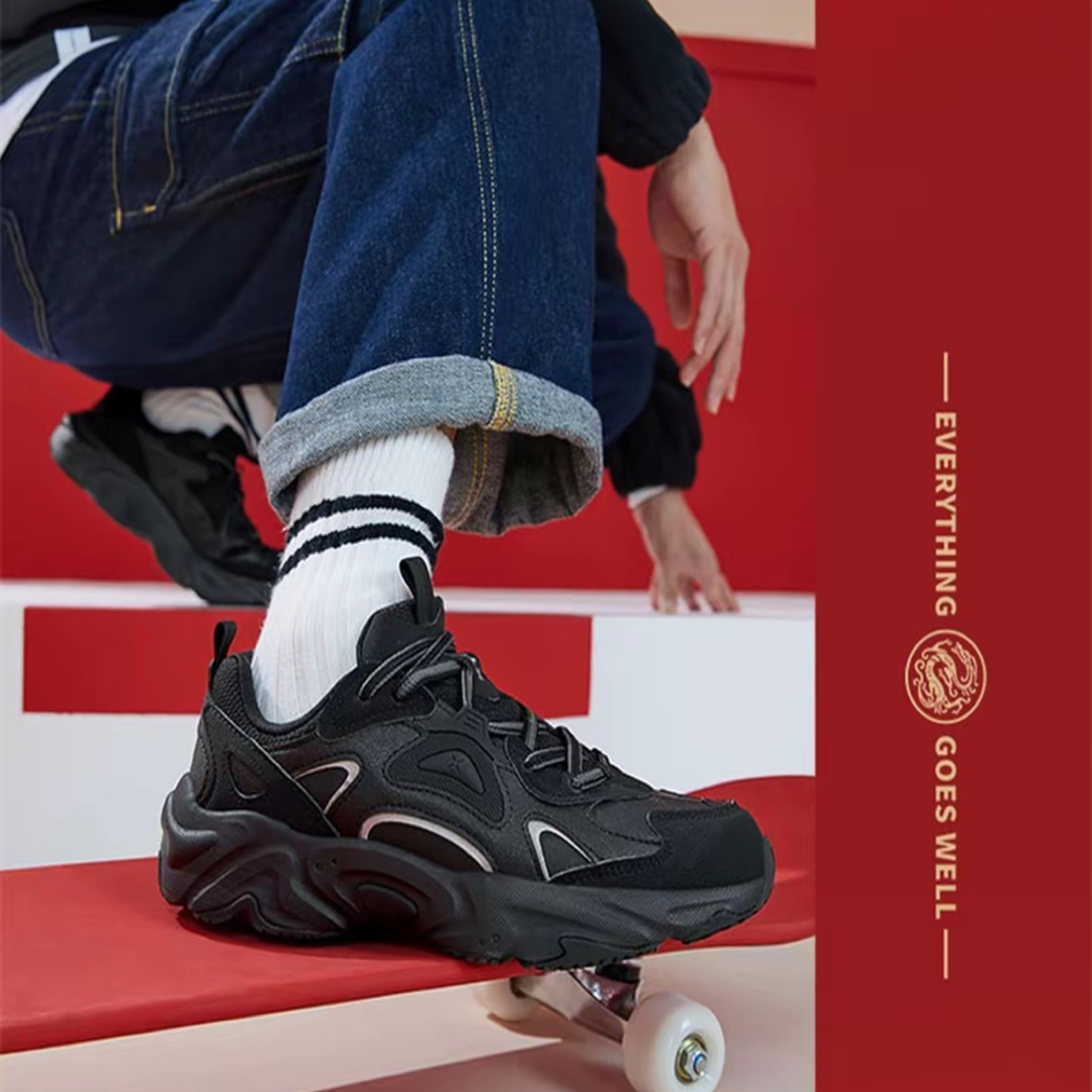 特步潮流百搭运动女老爹鞋网面透气男女款休闲鞋976118320056