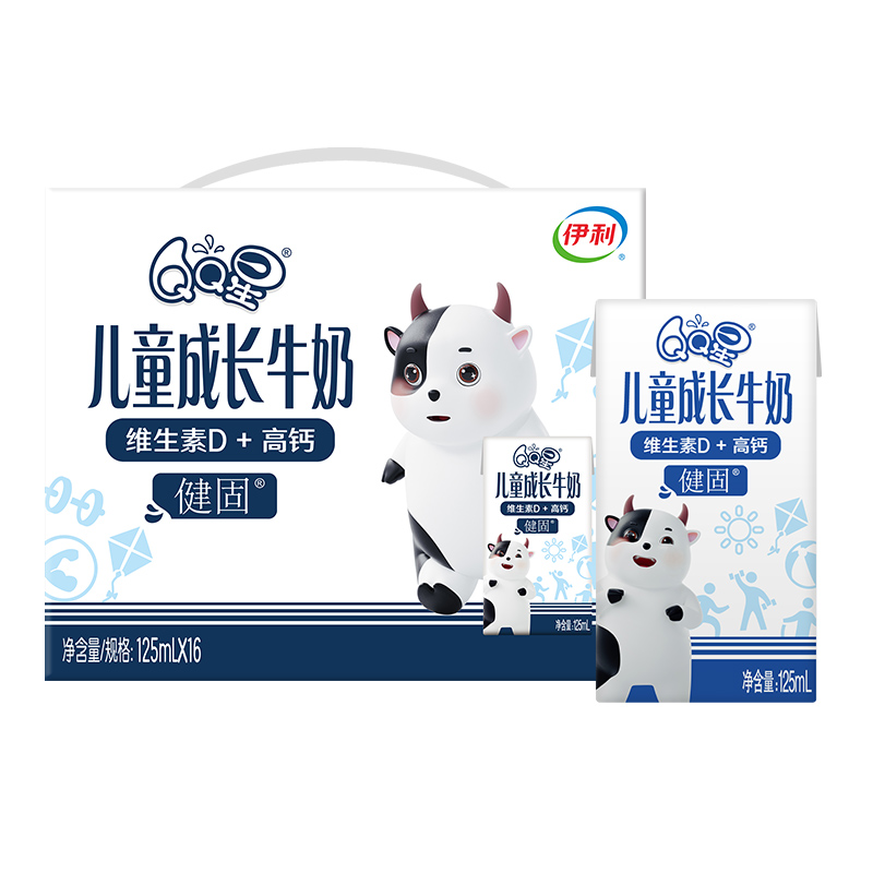 【10月】伊利QQ星儿童成长牛奶健固125ml*16盒儿童牛奶整箱送礼盒装