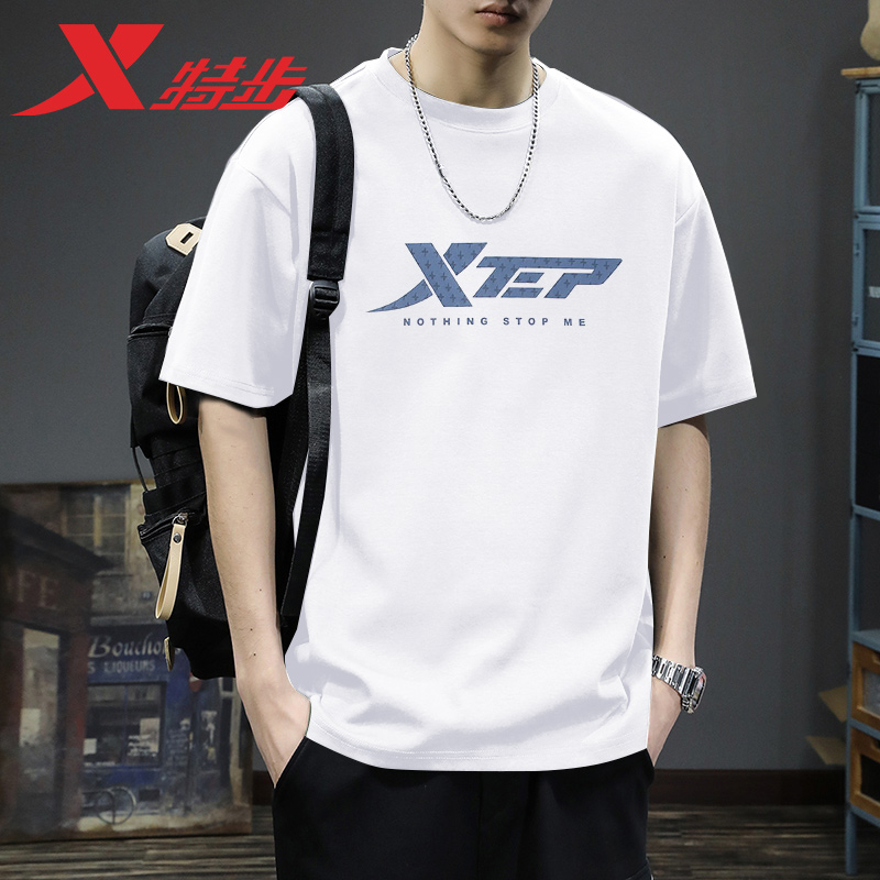 特步短袖t恤男款夏季透气运动服棉t上衣休闲宽松圆领半袖打底衫男