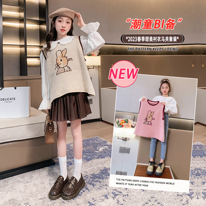 2025春秋款女童童装卡通针织马甲衬衣裙套装小女孩中大童时尚潮童