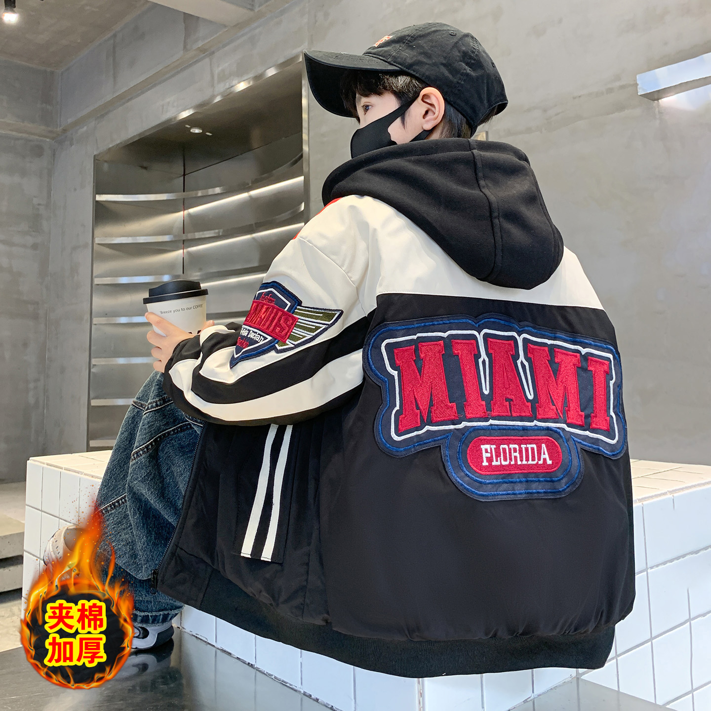 男童棒球服秋冬款2025新款洋气冬季夹棉加厚连帽防风儿童外套潮装