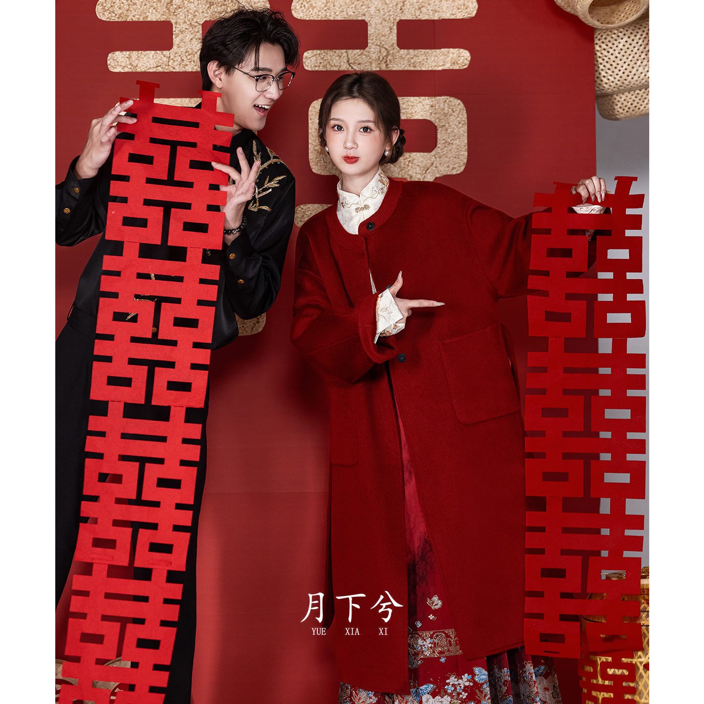 月下兮【暖月】双面呢羊毛大衣2025新款新娘结婚敬酒服外套订婚秋冬