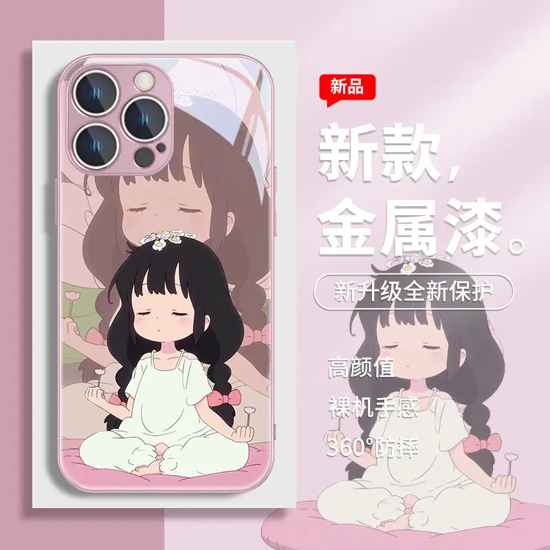 适用苹果15/华为mate60/小米14/oppo/vivo佛系少女可爱好运手机壳