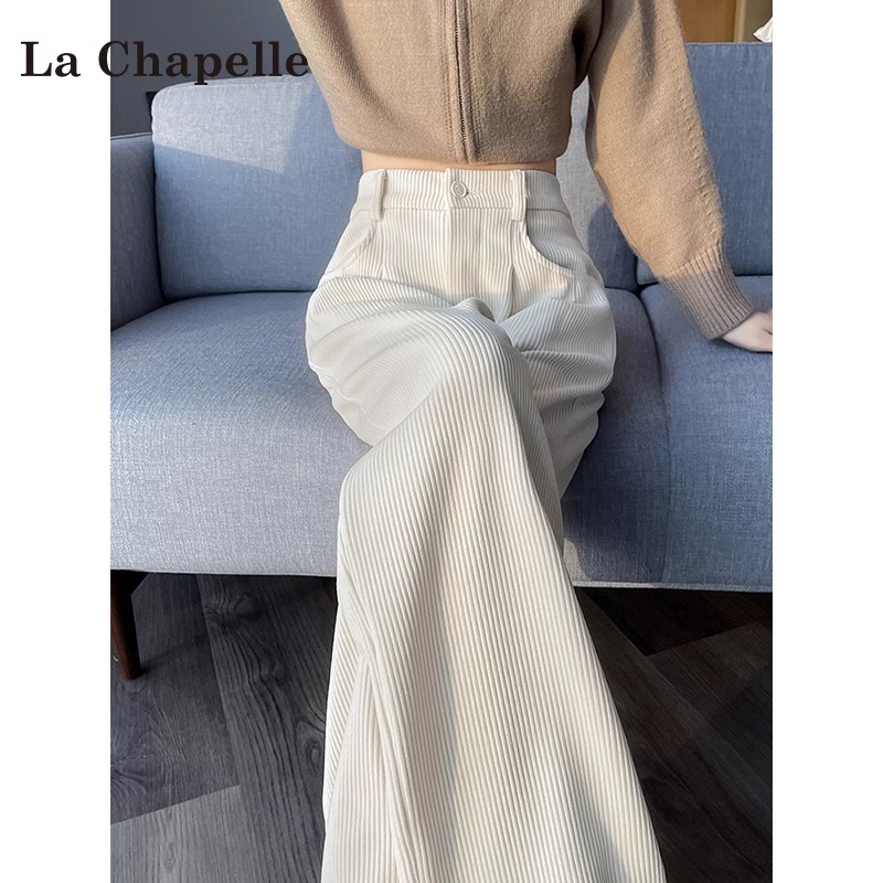 拉夏贝尔米白色雪尼尔阔腿裤女秋冬新款高腰垂感灯芯绒窄版直筒裤