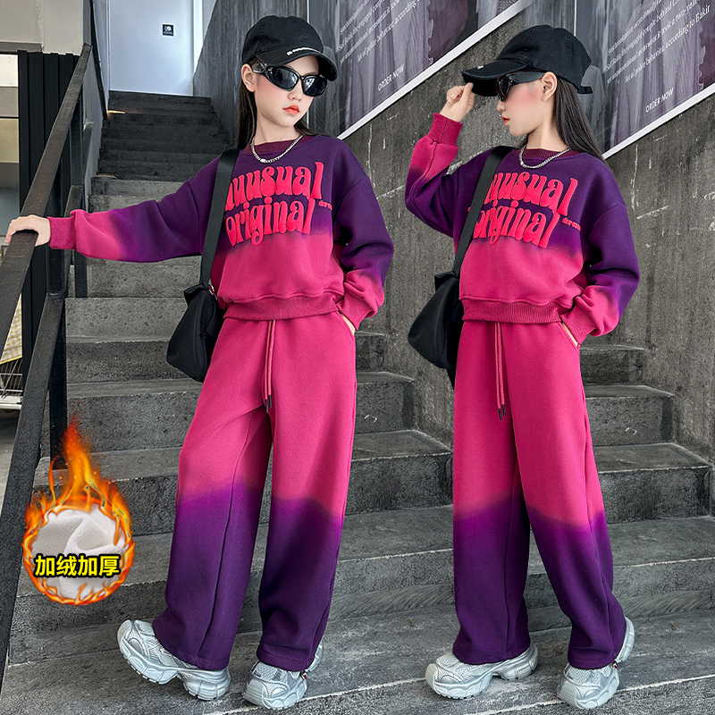 女童套装秋冬款2025新款儿童时髦洋气卫衣中大童冬季加绒两件套装