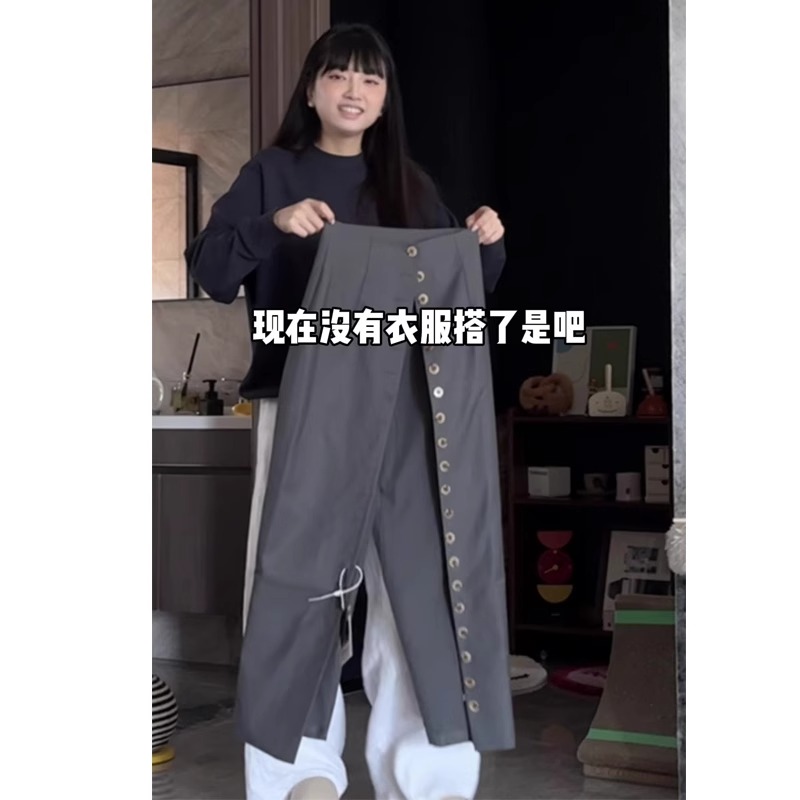 现货高个子灰色高腰单排扣包臀半身裙女秋冬大码呢子显瘦开叉长裙