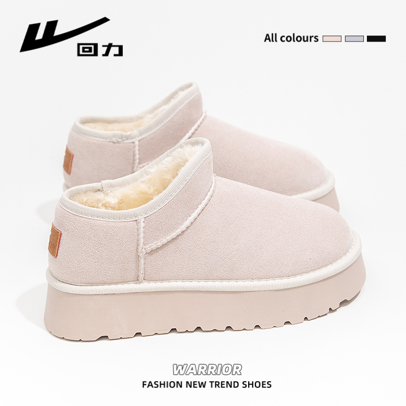 回力气质厚底雪地靴女2025冬季新款加绒加厚保暖户外防滑大棉鞋子