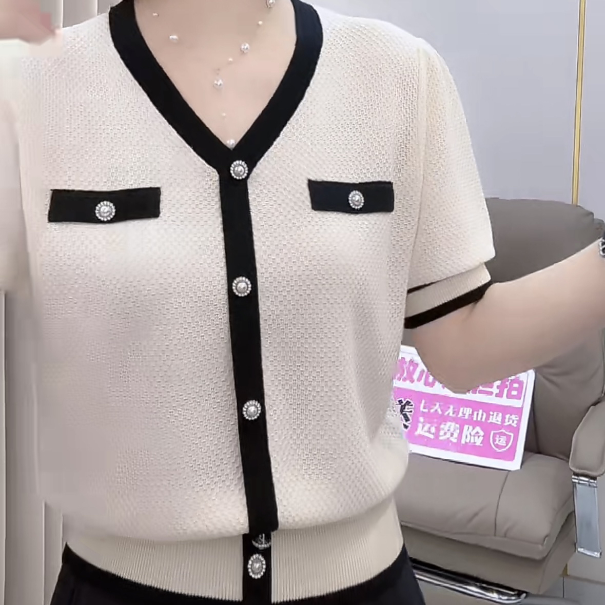 【80-160斤】2025冰丝短袖时尚小香风针织衫显瘦洋气轻奢短袖C-01