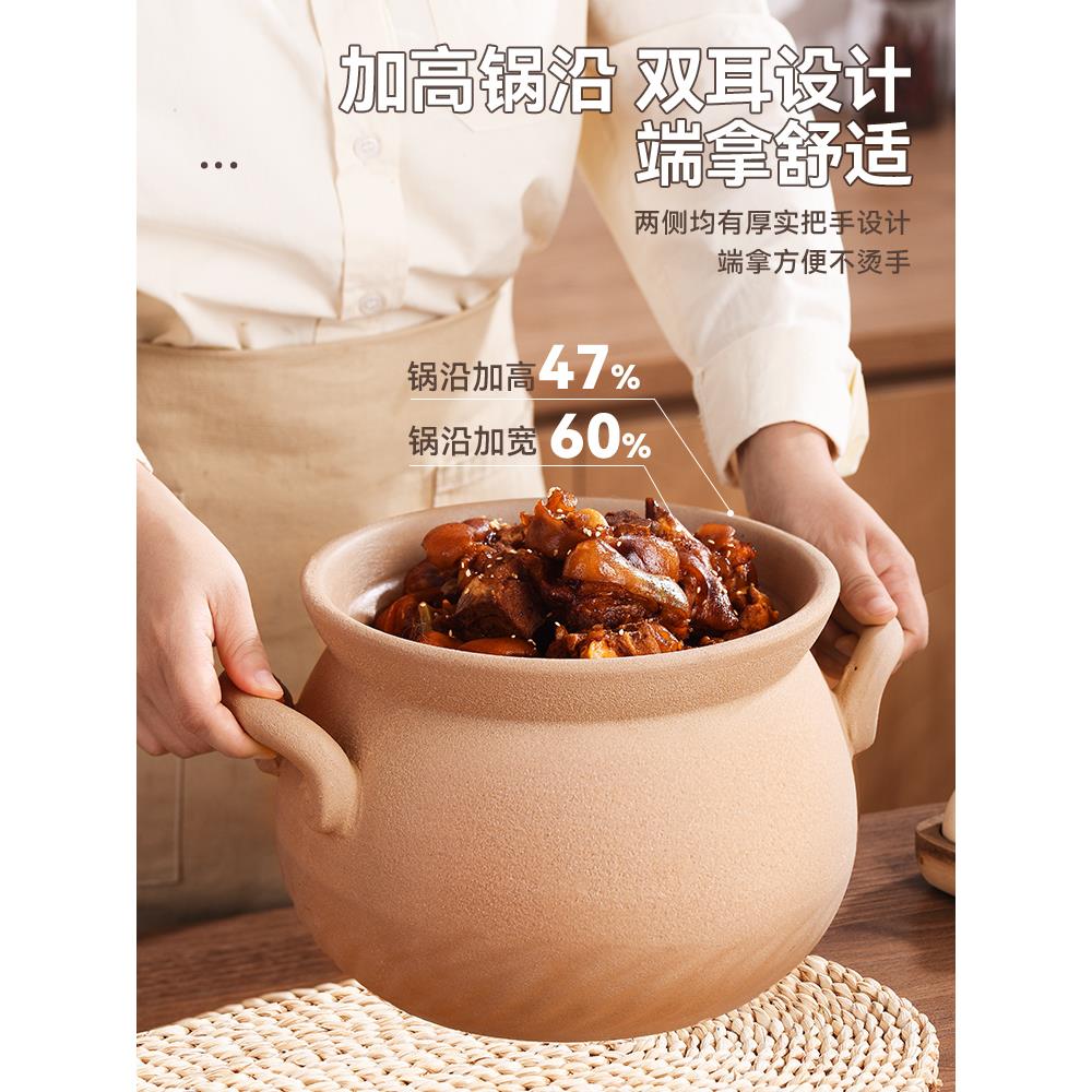 德国老式土砂锅家用耐高温干烧不裂煲汤炖汤锅煤气灶专用沙锅陶瓷