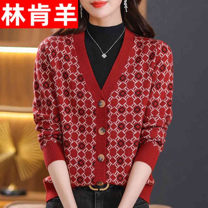 2025秋冬新款针织开衫女韩版V领复古百搭洋气外穿小香风外套毛衣