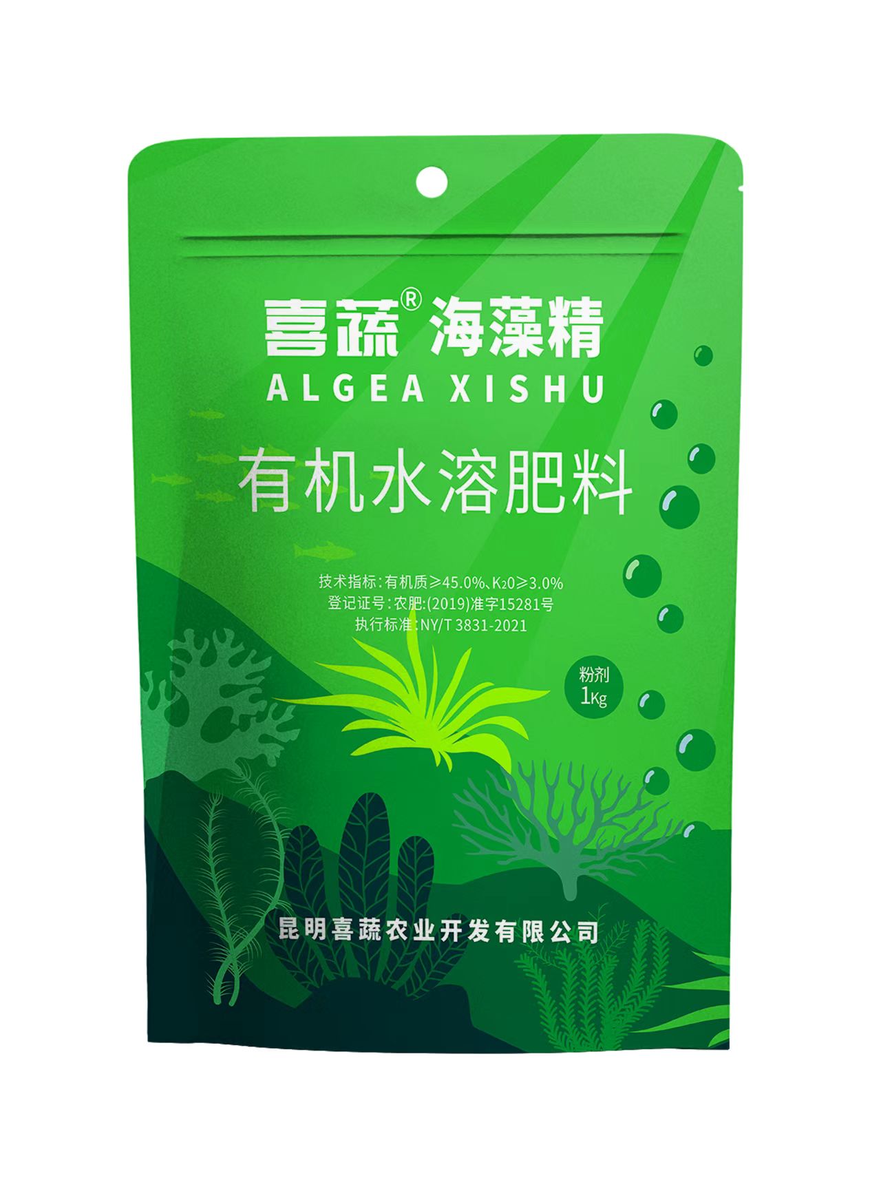 抗逆促生长首选喜蔬泡叶藻——喜蔬海藻精