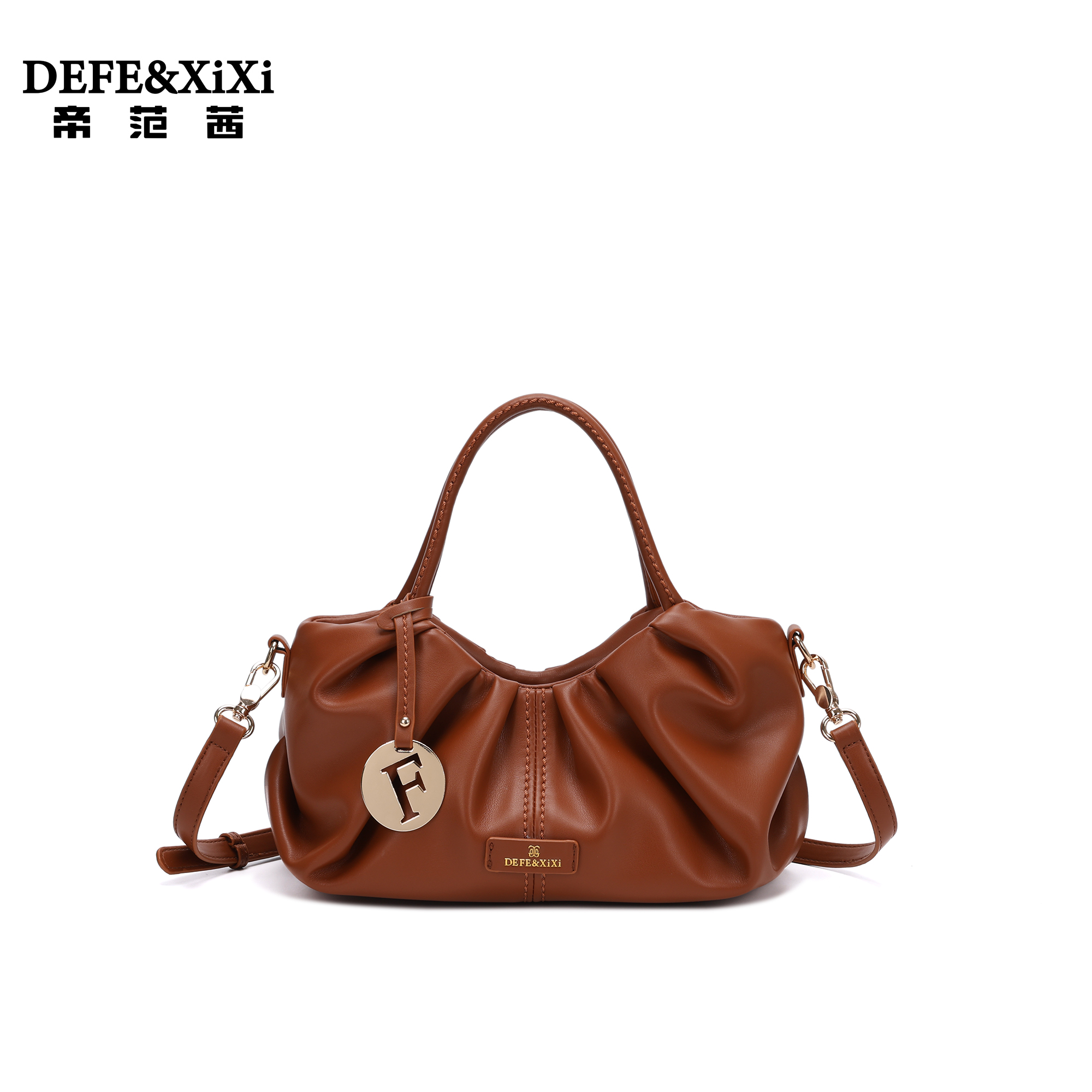 小众设计感云朵褶皱包百搭气质单肩斜挎包D023棕色