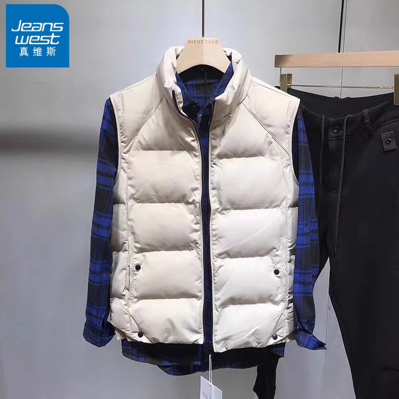Jeanswest/真维斯简约保暖马甲男秋冬季宽松潮流百搭坎肩棉服外套