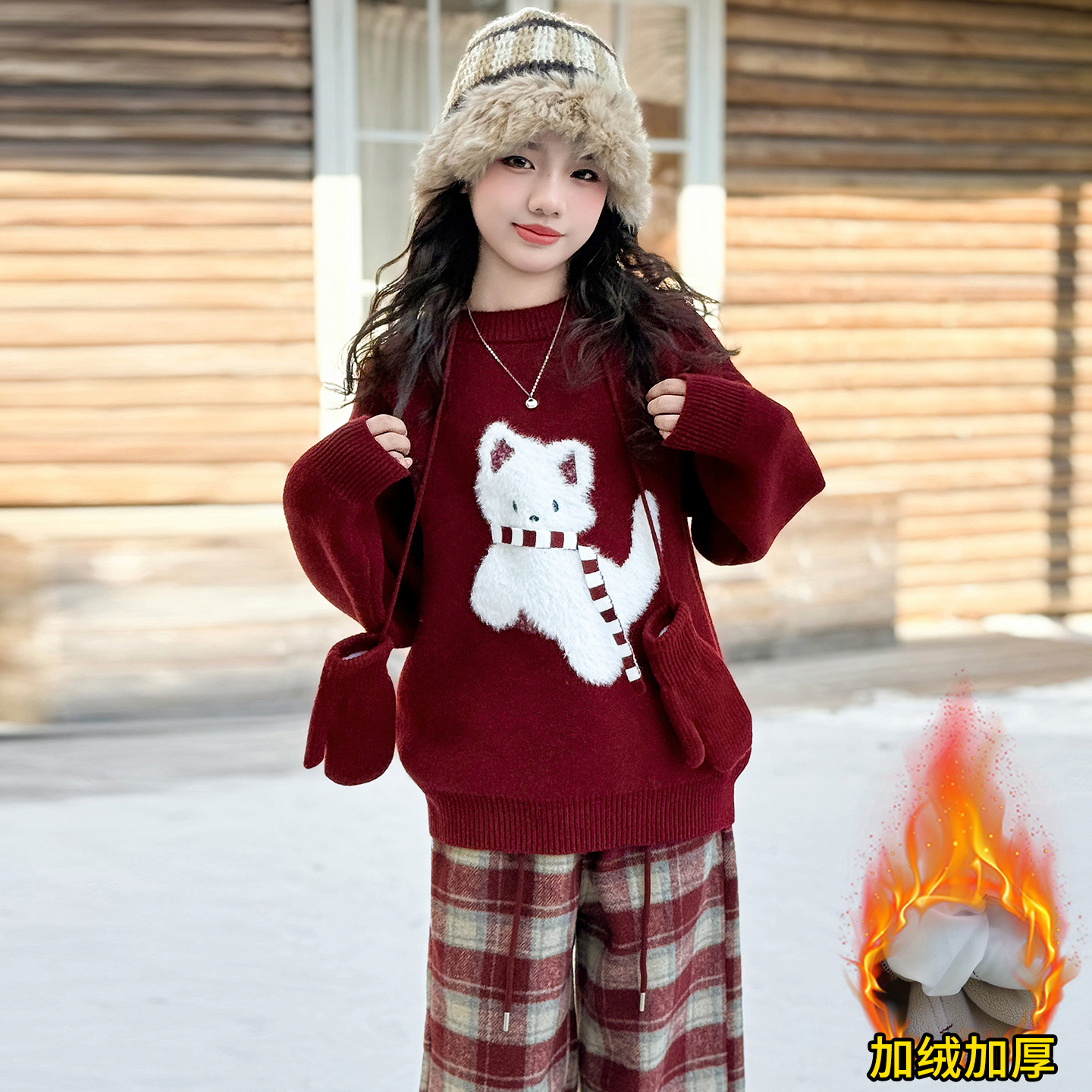 女童红色毛衣本命年衣服2025新款大童冬季加厚儿童女孩加厚两件套