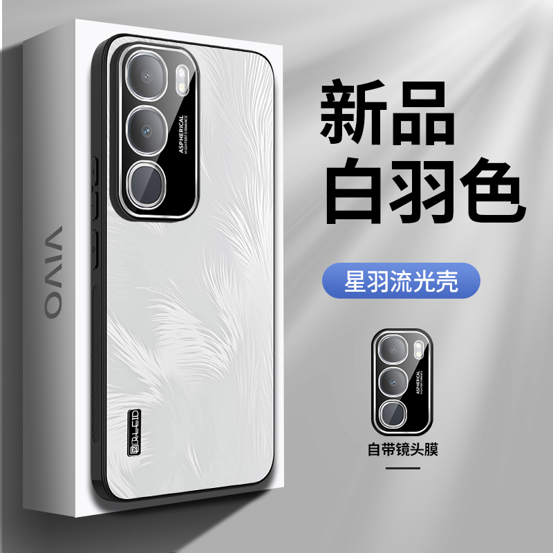 适用vivoY50手机壳vivoY50m男女新款保护套镜头全包时尚防摔超薄