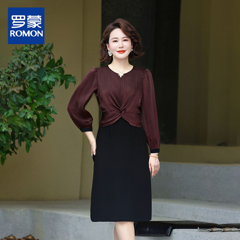 洋气妈妈连衣裙喜婆婆婚宴礼服中老年女装春秋气质红色裙子贵夫人