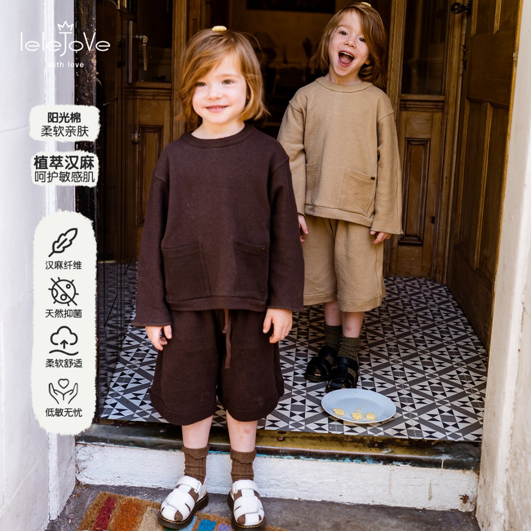 lelejove北欧风秋季圆领长袖卫衣男女宝纯色短裤宽松口袋5AW36299