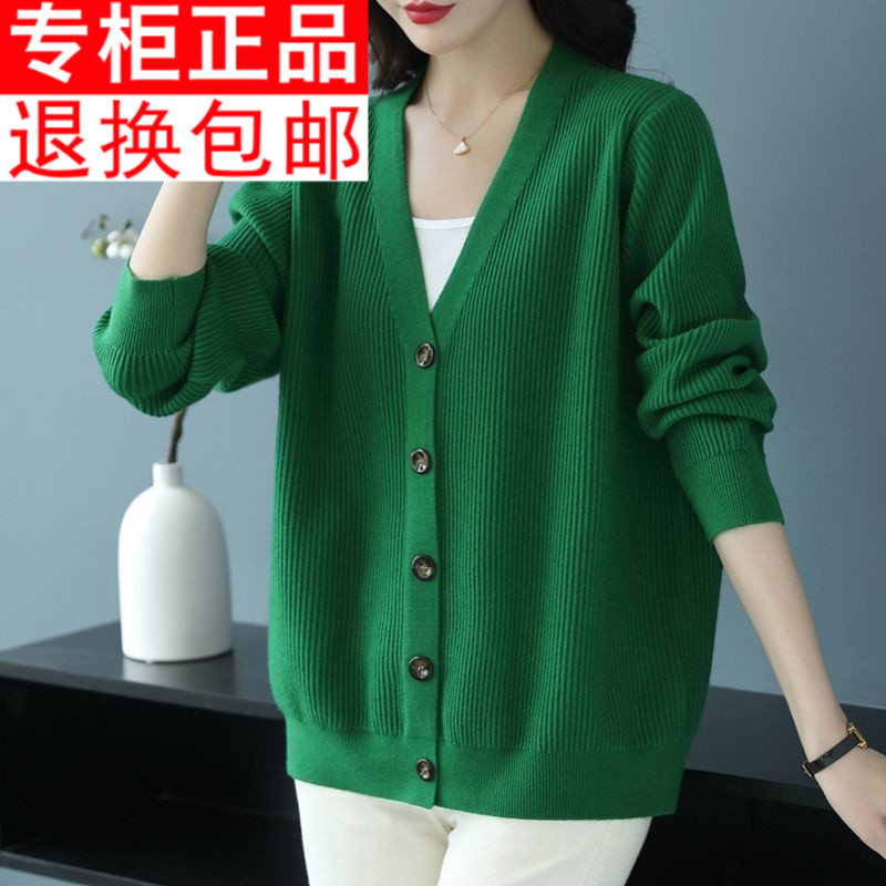 外套女春秋新款外穿大码胖mm短款上衣宽松百搭