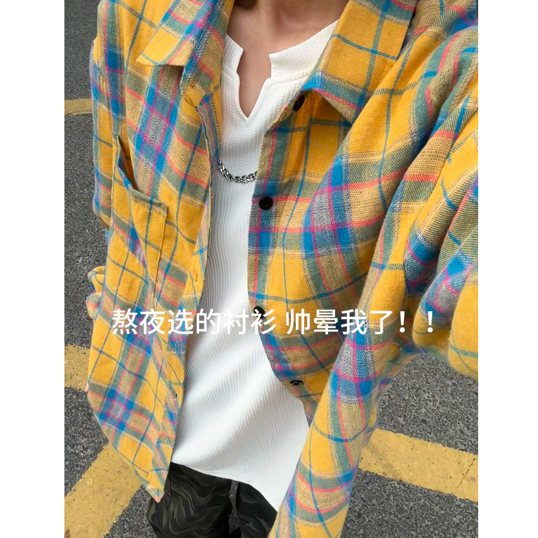 早秋美式潮牌长袖格子衬衫男宽松大码设计感通勤慵懒风开衫外套