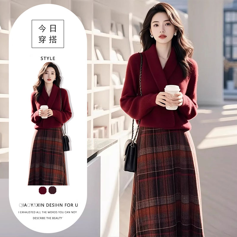 氛围感穿搭一整套入冬小个子轻熟御姐红色本命年V领上衣两件套装