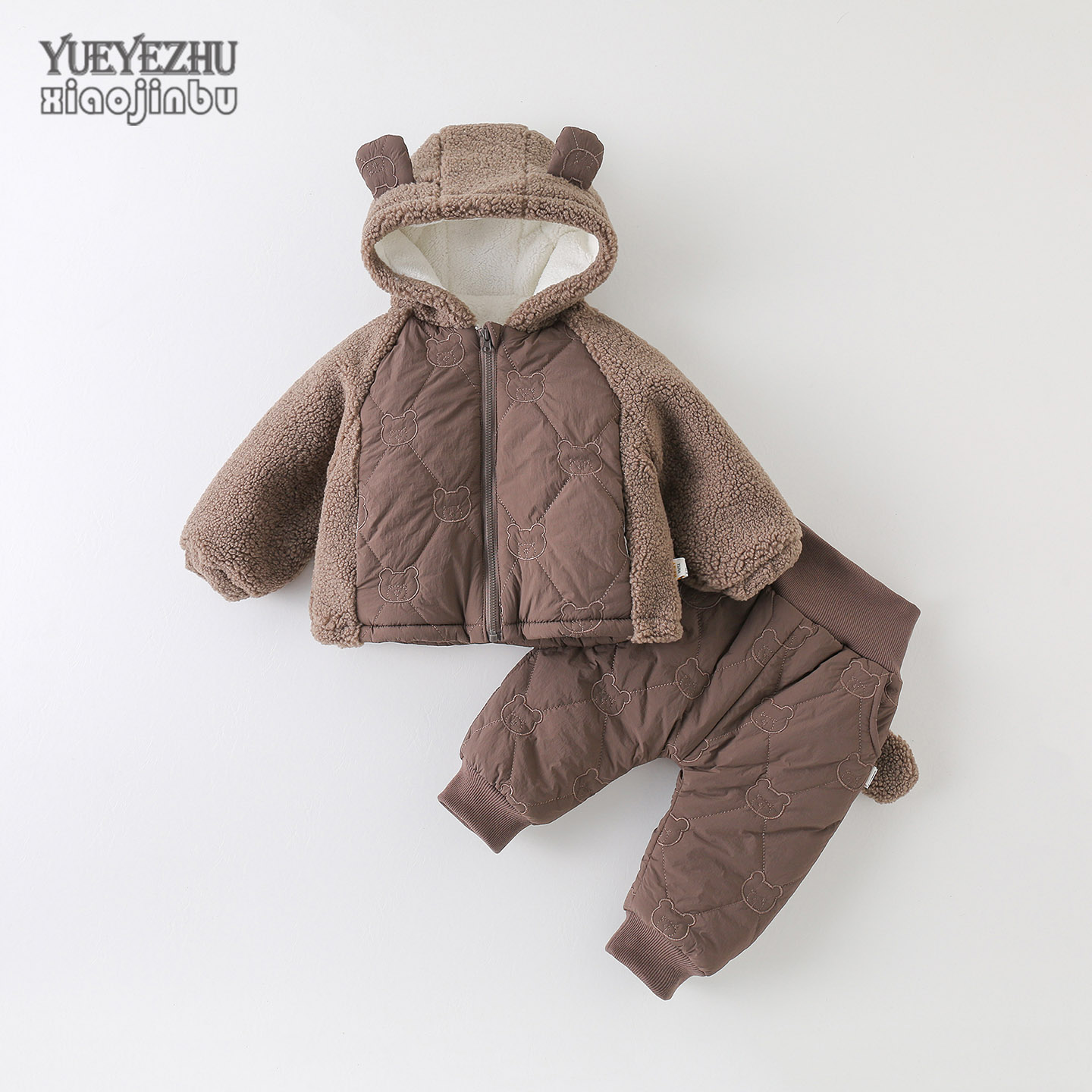 男宝宝绗棉外套秋冬夹棉保暖套装婴幼儿冬装连帽棉衣棉裤两件套潮