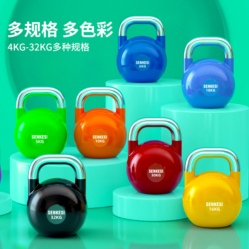 森克斯竞技壶铃女士家用翘臀专业深蹲健身器材电镀实心铸铁运动男