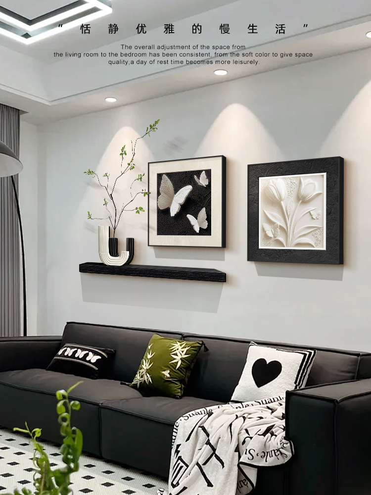 蝴蝶客厅装饰画轻奢高级感沙发背景墙画餐厅玄关壁画大白墙上挂画