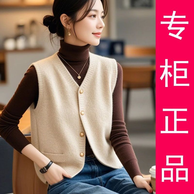 纯色气质减龄针织马背心女春秋新款时尚单排扣开衫无袖上衣外搭
