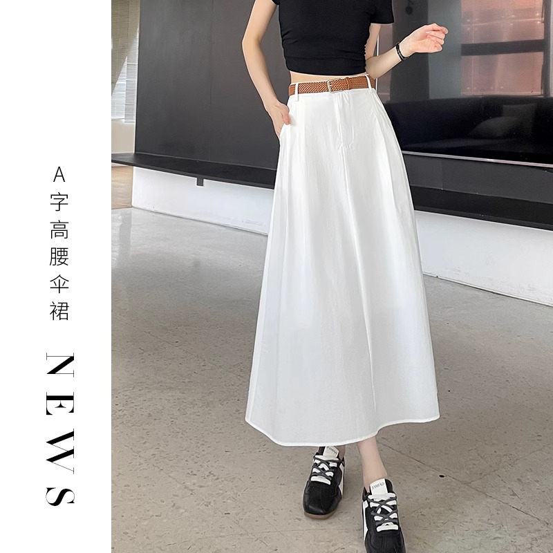 白色半身裙女夏季薄款2025新款冰丝高腰显瘦a字中长款垂感摆裙子