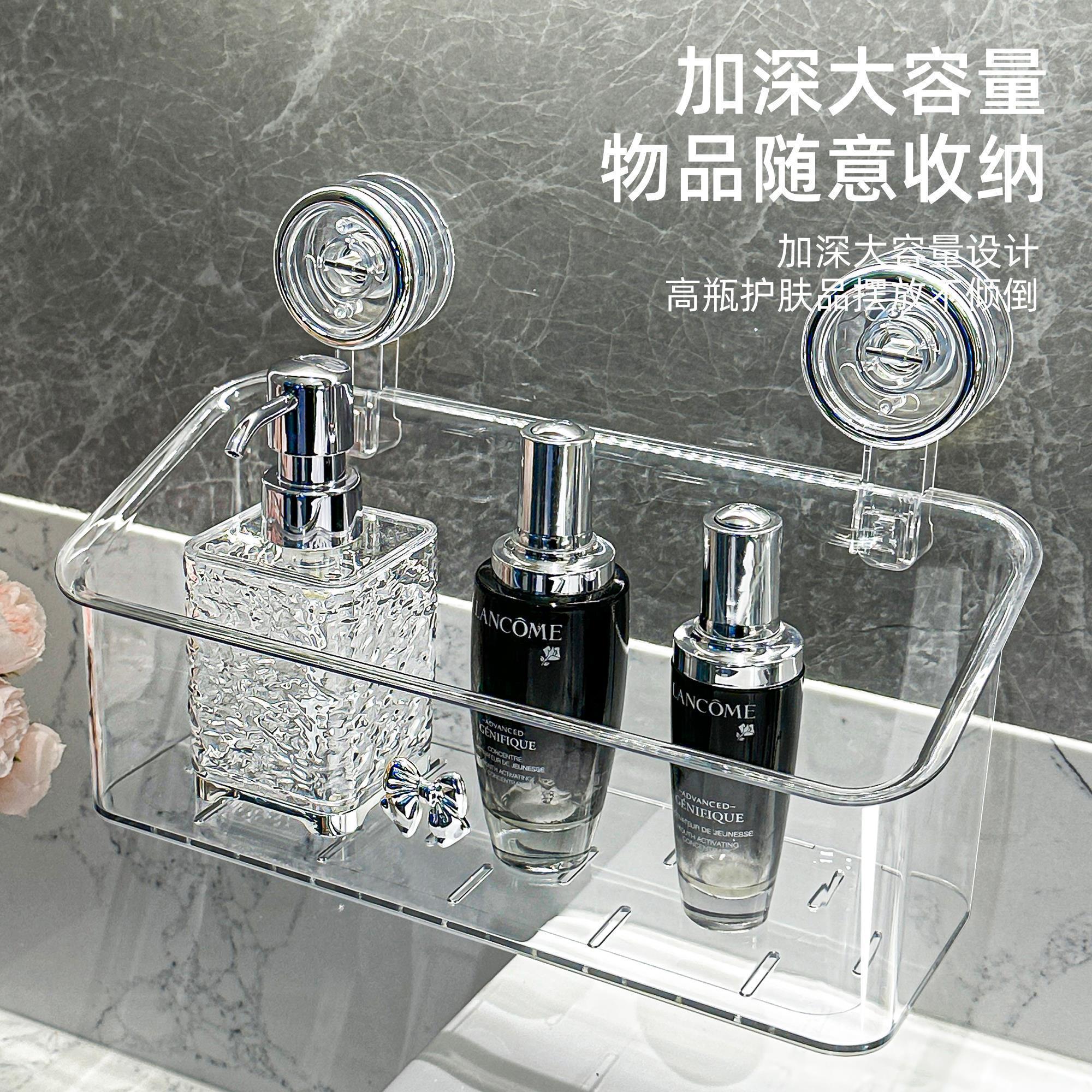 厨房吸盘收纳置物架免打孔壁挂家用卫生间多功能收纳浴室吸盘置物