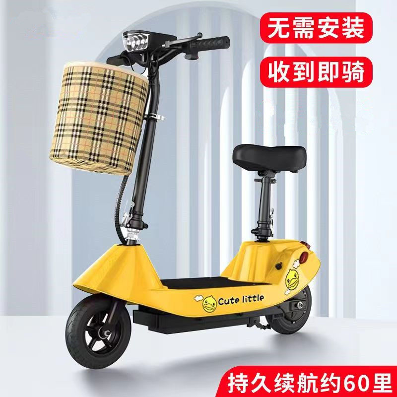 折叠型小海豚电动车迷你电瓶滑板成人学生代步便携两轮休闲踏板车