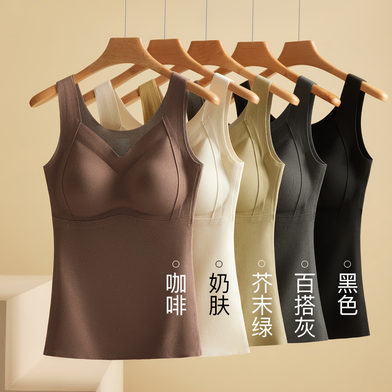 氧护23蚕丝羊绒V领保暖背心德绒蓄热带胸垫修身保暖内衣女