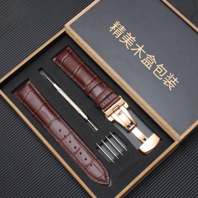 真皮手表带配件男蝴蝶扣适用雷诺西铁城海鸥依波表格雅飞亚达天王