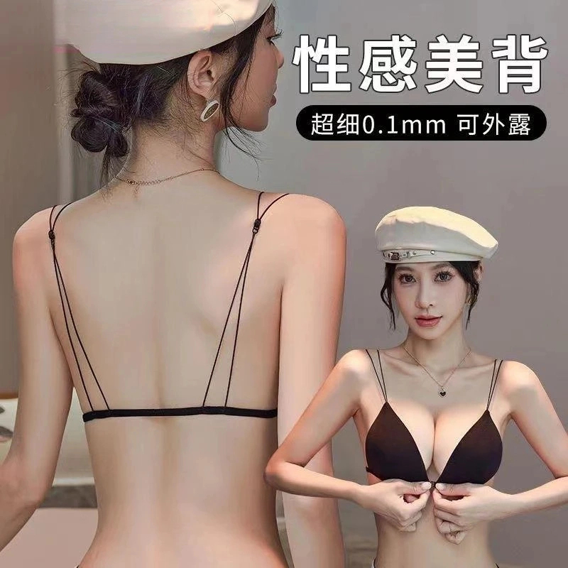 超细肩带外扩内衣小胸聚拢加厚三角杯显胸大纯欲前扣美背吊带文胸