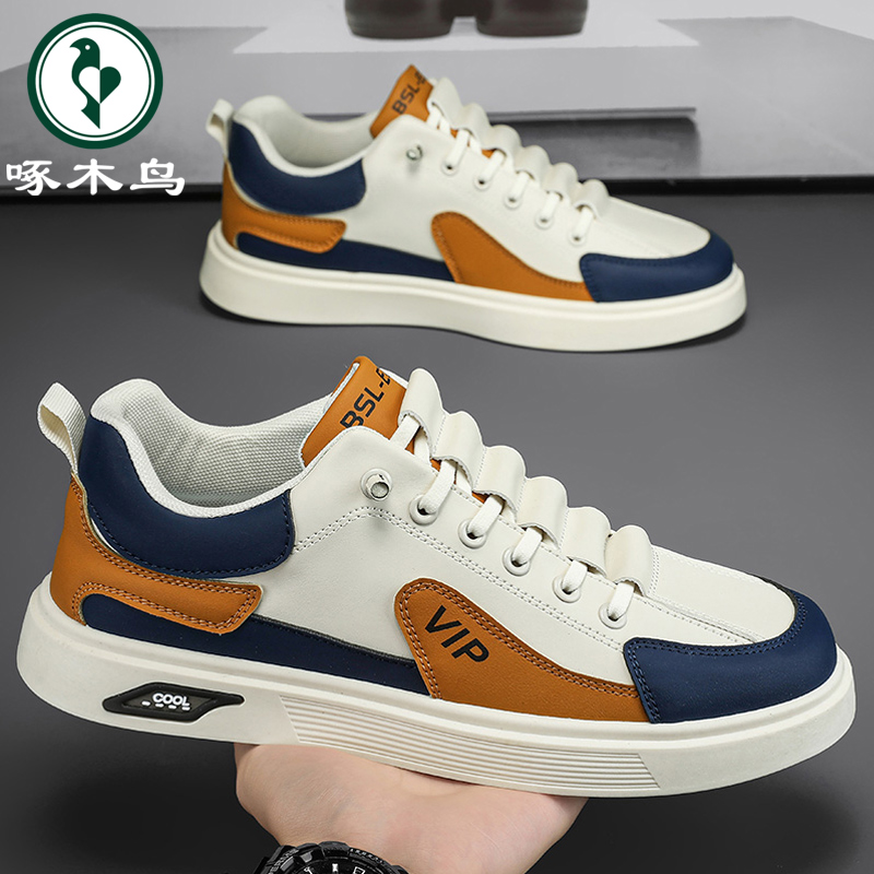 【正品】啄木鸟男鞋冬季新款潮流百搭休闲皮鞋男士时尚轻奢运动板鞋