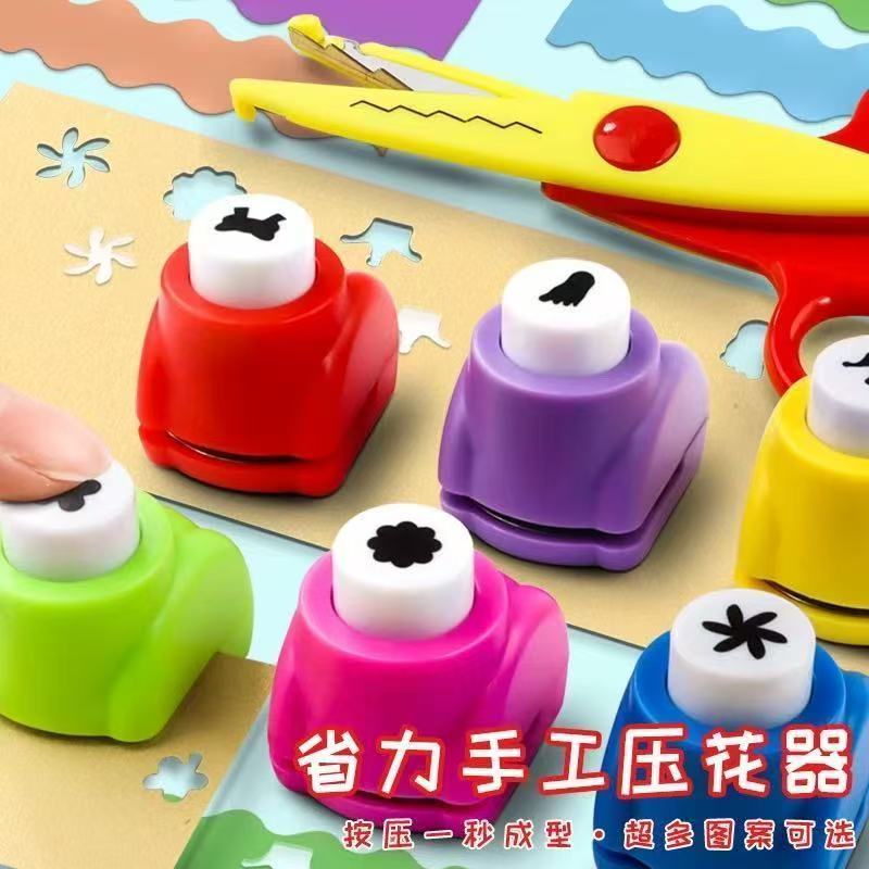 【儿童压花器】省力手工手账DIY工具图案小号儿童压花器花边全套装