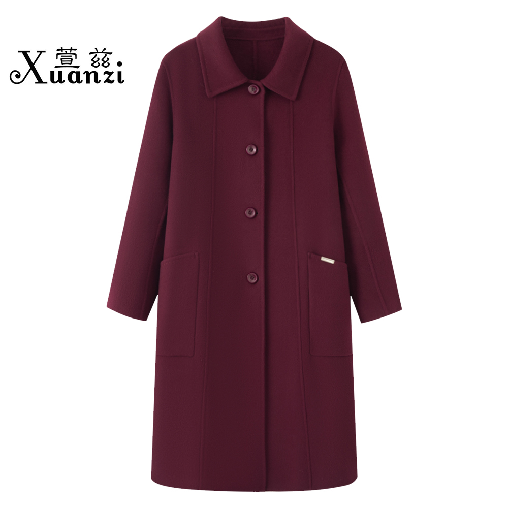 Xuanzi/萱兹【100%纯羊毛】中长款娃娃领百搭洋气双面羊毛大衣B