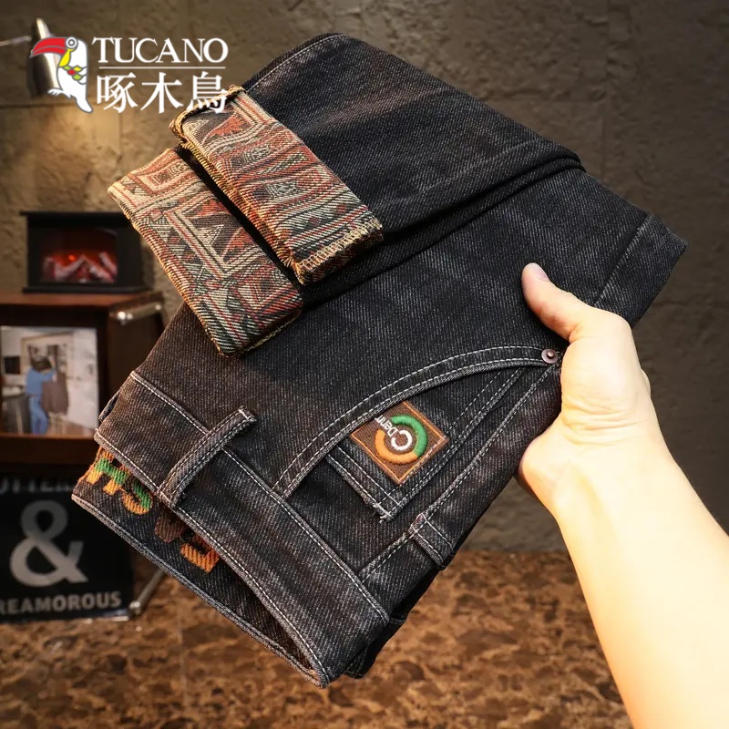 裤子男款秋冬款男士显瘦潮流修身小直筒百搭弹力加绒牛仔九分裤子