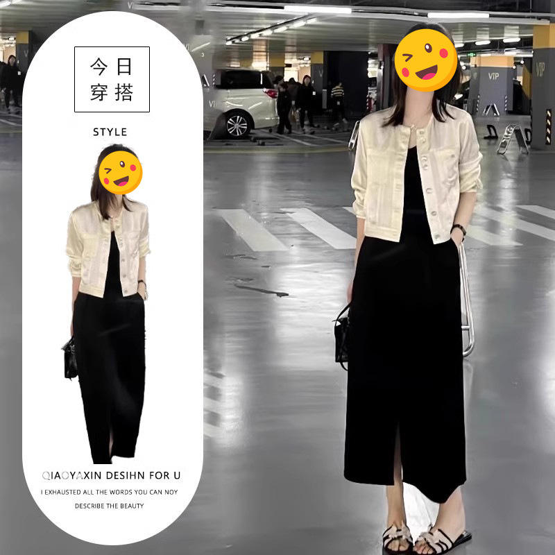 春装搭配一整套老钱风穿搭盐系轻熟风炸街减龄时尚外套半身裙套装