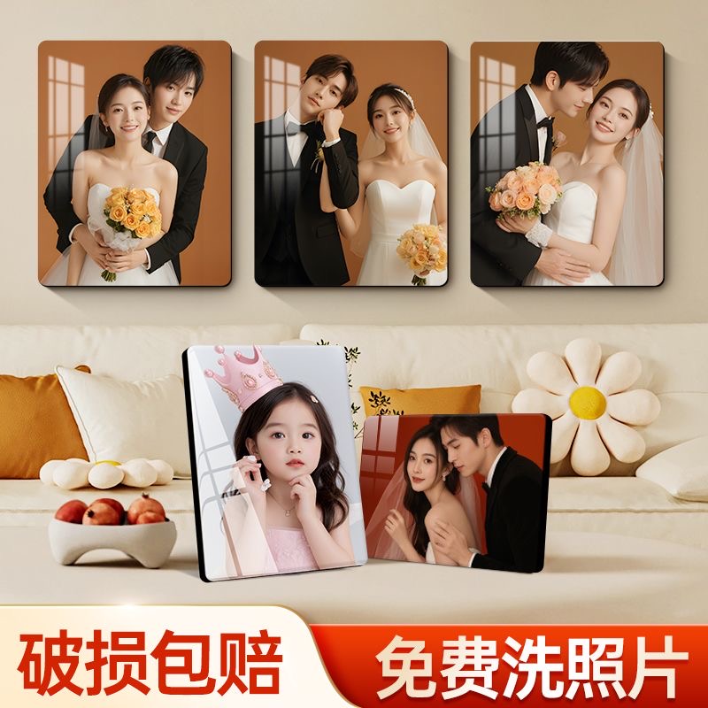 【新店福利】定制照片相框摆台定制水晶摆台摆件相框照片摆台相册框