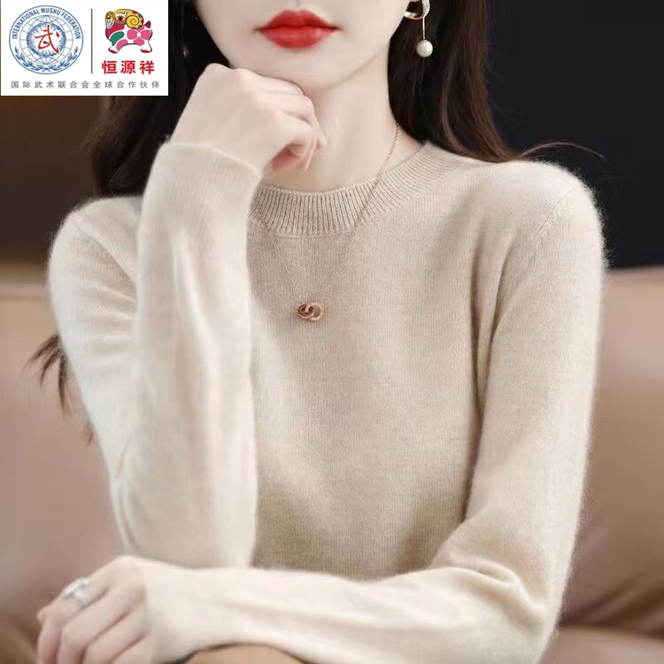 恒源祥彩羊羊绒衫短款毛衣针织衫羊毛打底衫2025秋冬季新爆款圆领
