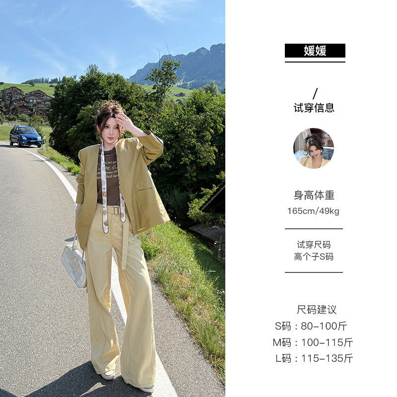 媛媛【律动沙丘】卡其色阔腿裤女秋季小个子宽松休闲直筒裤子#K1116