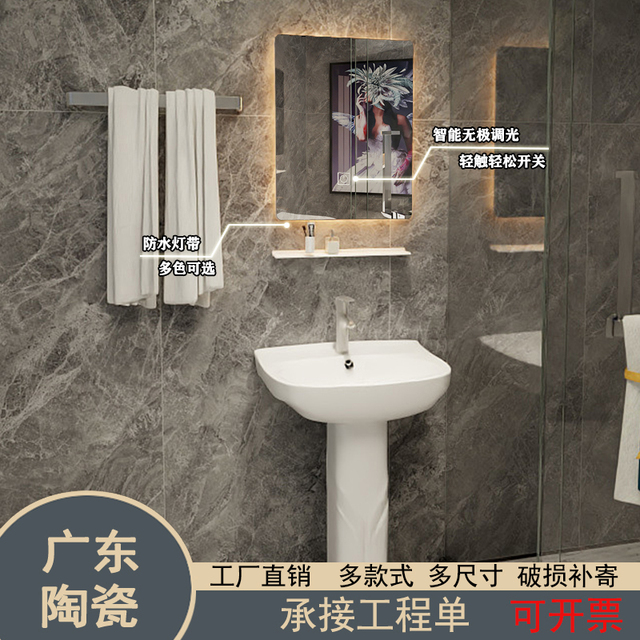 立柱盆洗脸盆小户型卫生间三角立柱盆一体陶瓷迷你落地洗手盆阳台