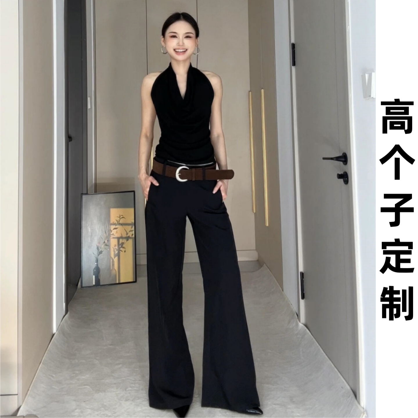 180高个子175加长黑色低腰微喇休闲裤女薄款垂感不贴腿西装喇叭裤