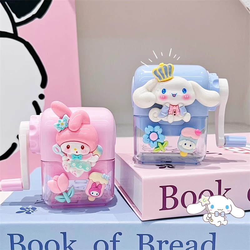 三丽鸥卷笔刀小学生专用手摇削笔机手摇式幼儿园刨笔刀儿童美乐蒂