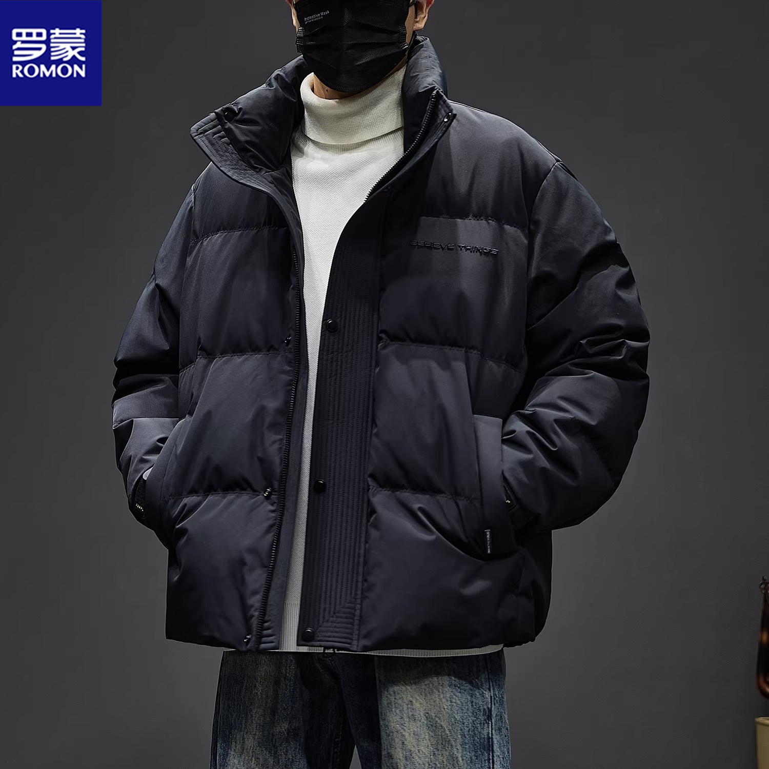 Romon/罗蒙秋冬季新款休闲羽绒服男潮流时尚百搭立领加厚保暖外套