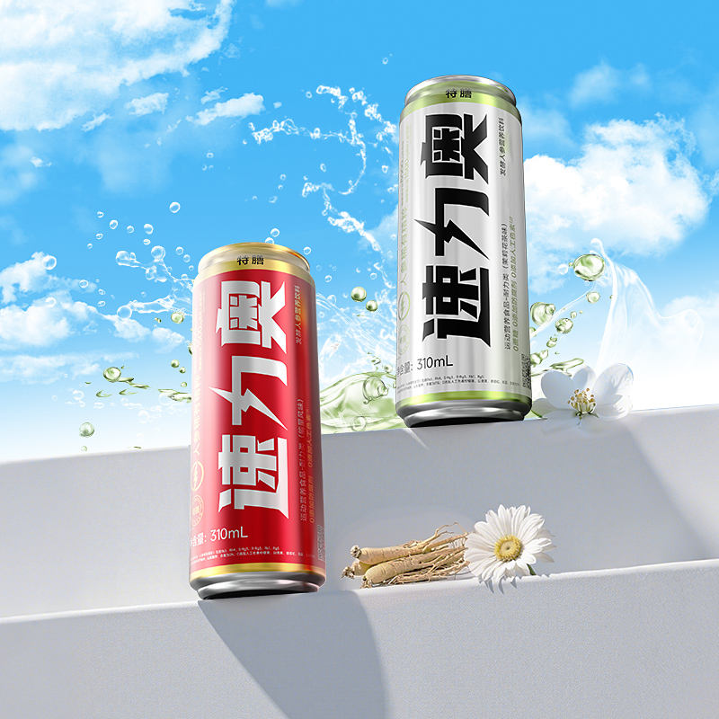 【体验装】速力奥发酵人参营养饮料人参皂苷提升耐力0糖0卡饮品新品