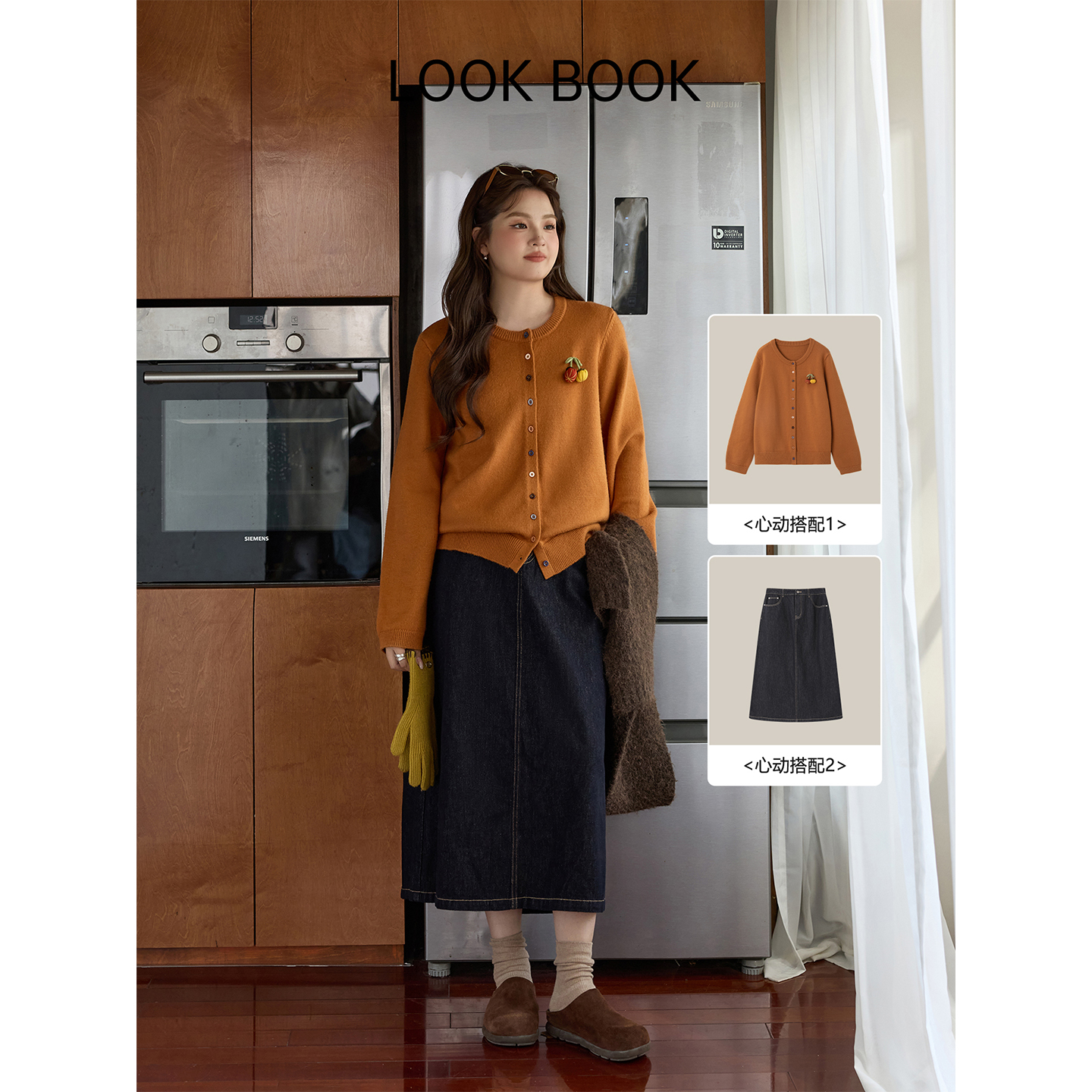 时然【南瓜童话】微胖大码女装宽松圆领罗纹弧度显瘦双色南瓜针织衫