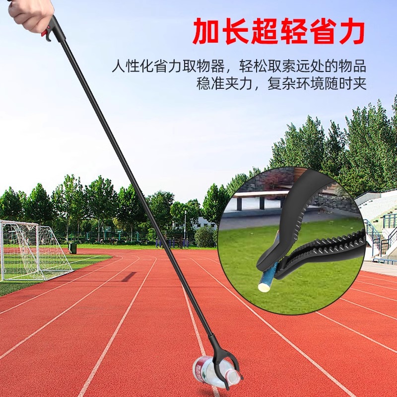 垃圾夹子长夹子加长杆取物捡垃圾专用卫生钳环卫长柄拾物好物厕所